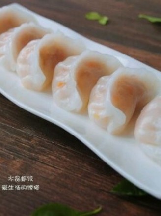 Crystal Shrimp Dumplings with Lard Residue recipe