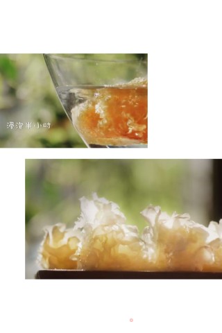 Anti-autumn Dryness? Why Not Do this Bowl of Rock Sugar Sydney White Fungus Soup! recipe