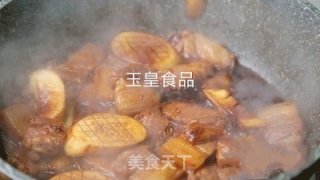 Braised Pork with Pleurotus Eryngii recipe