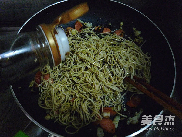Garlic Olive Vegetable Noodles recipe