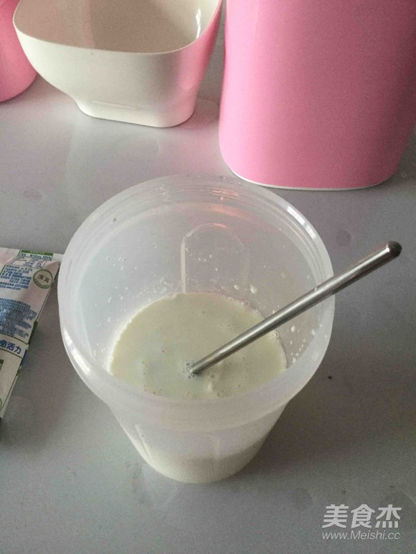 Yogurt Machine Homemade Yogurt recipe