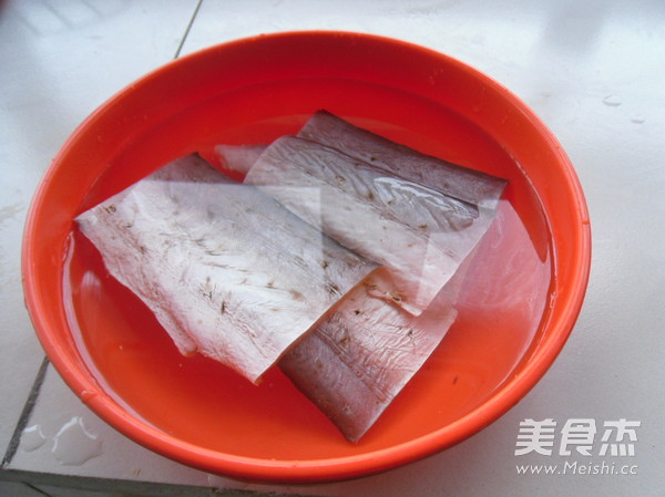 Salted Fish and Dried Radish recipe