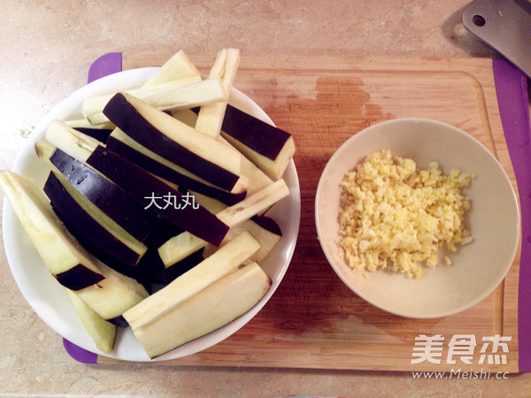 Yuxiang Eggplant recipe