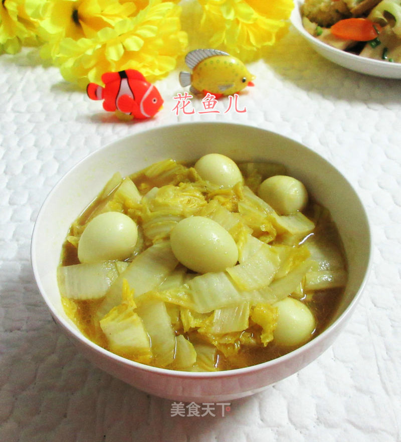 Curry Quail Egg Baby Dish recipe