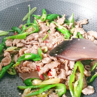 Sour Pepper Beef recipe