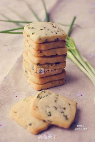 Chive Cookies recipe