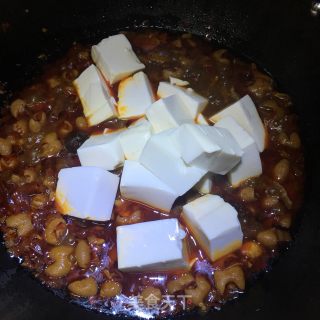 Fat Intestine Tofu recipe