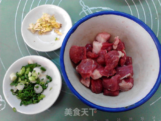 Steamed Beef with Marinated Cowpea Flour recipe