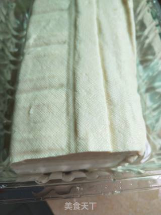 Two-sided Yellow Tofu recipe