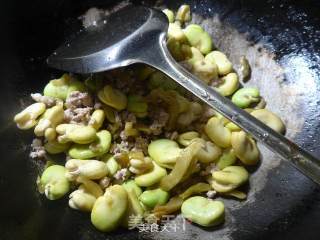 Pickled Mustard Pork and Broad Bean Soup recipe