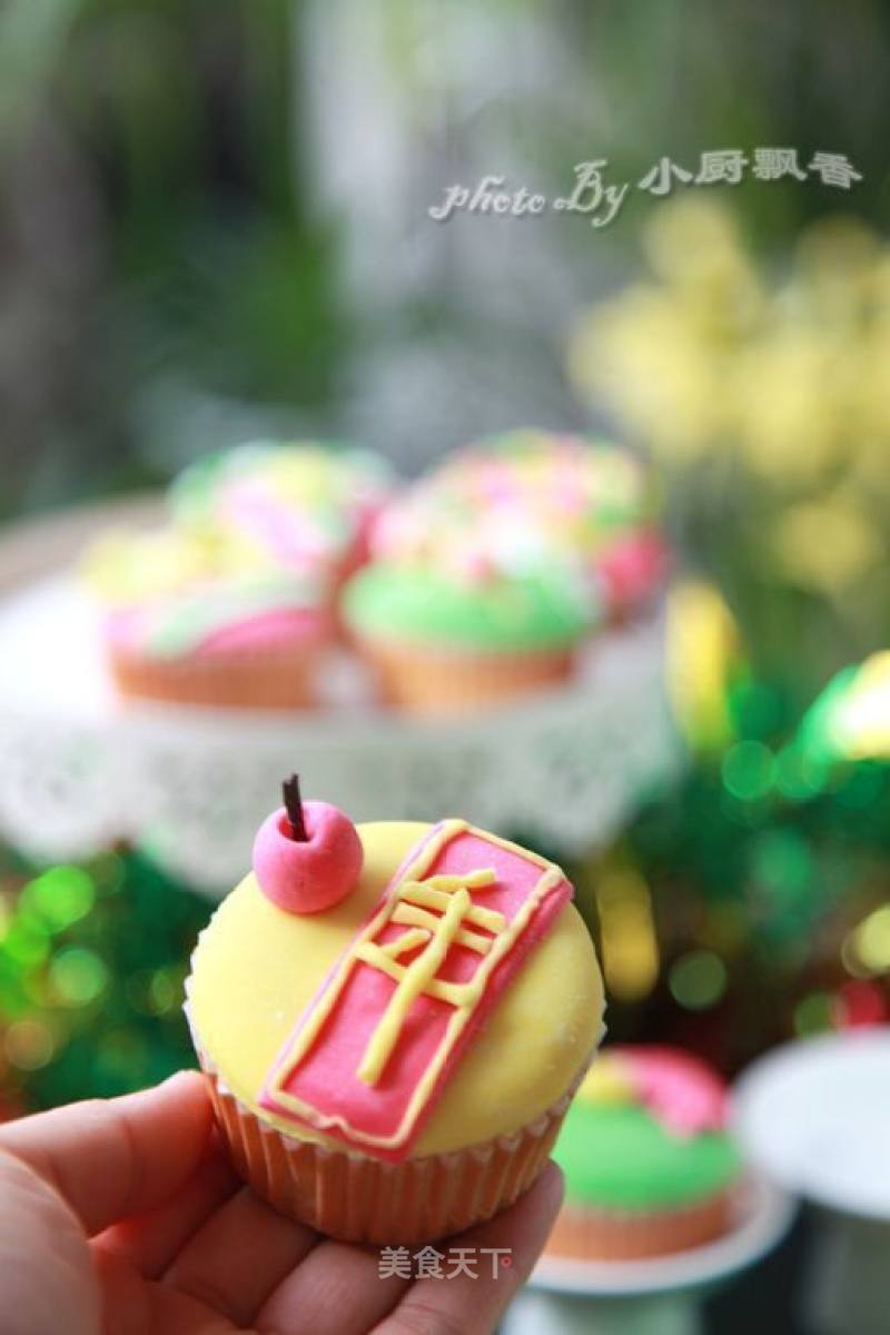 New Year's Fondant Cake---new Year's Gift Made with Heart recipe