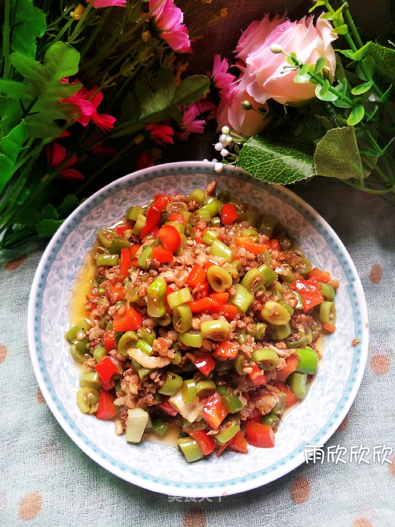 String Beans with Minced Meat recipe