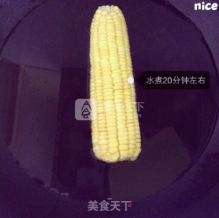 Corn Mashed Rice Cereal recipe