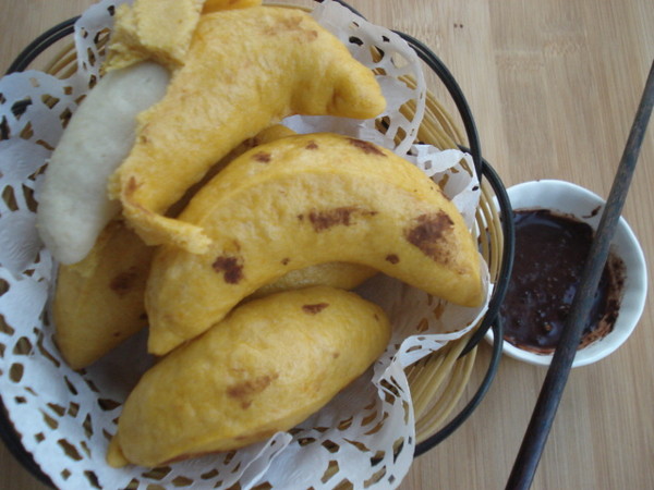 Banana Mantou recipe