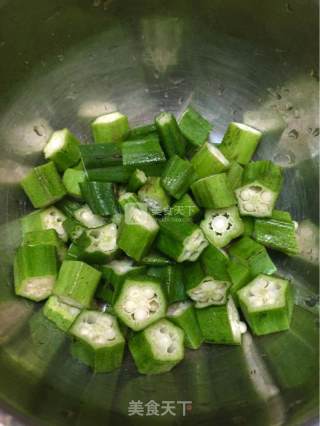 Refreshing Okra recipe