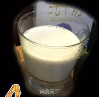 Amalee Bird's Nest Avocado Milkshake recipe