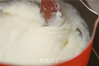 Yogurt that Can be Baked recipe