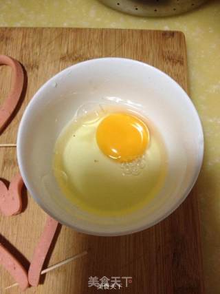 Heart-shaped Ham and Egg recipe