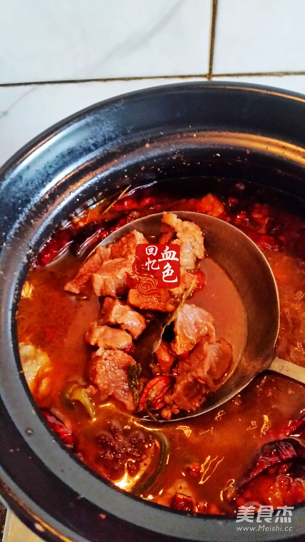 Spicy Beef with Beef Noodle Condiment recipe