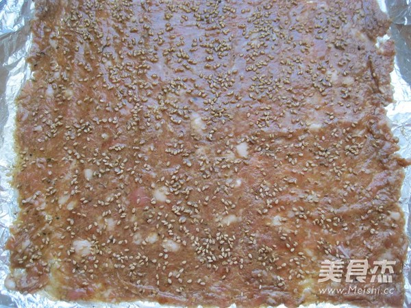 Honey Pork Dried recipe