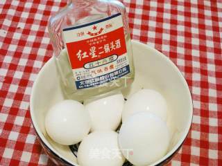 Family Pickled Salted Eggs recipe