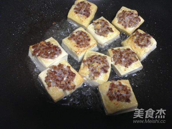 Yongshui Tofu recipe