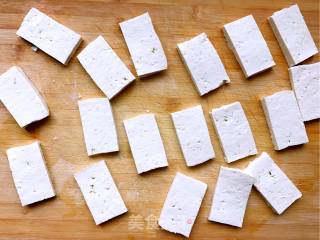 Pan-fried Tofu Box recipe