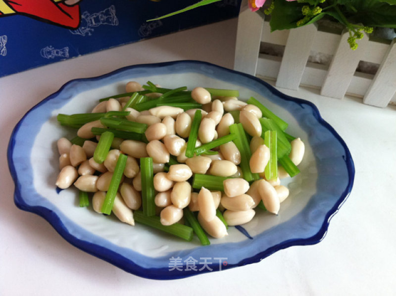 Celery and Peanuts recipe