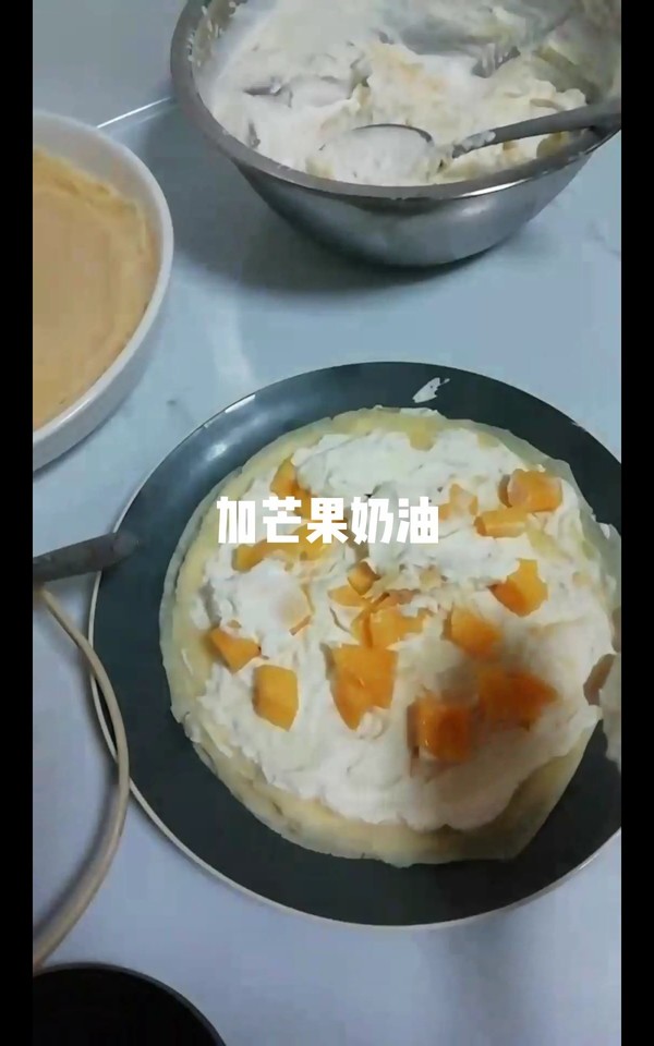 Durian Mango Melaleuca Cake recipe