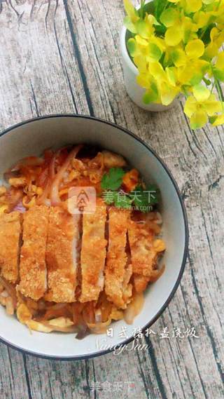 Imitation Aichi Version-japanese Style Pork Chop Rice Topped with Rice recipe