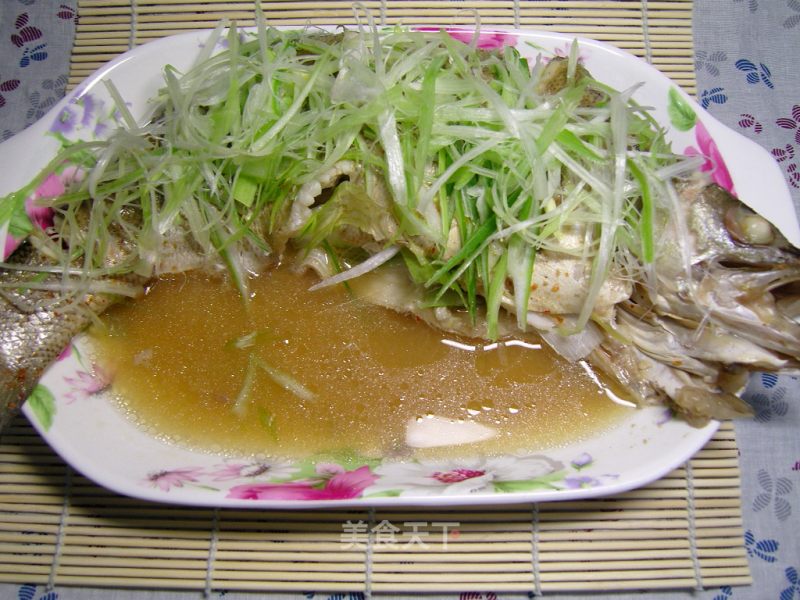 Steamed Sea Bass with Spicy Fermented Bean Curd recipe