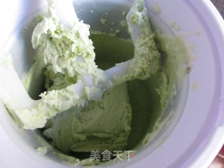 #trust之美#avocado Ice Cream recipe