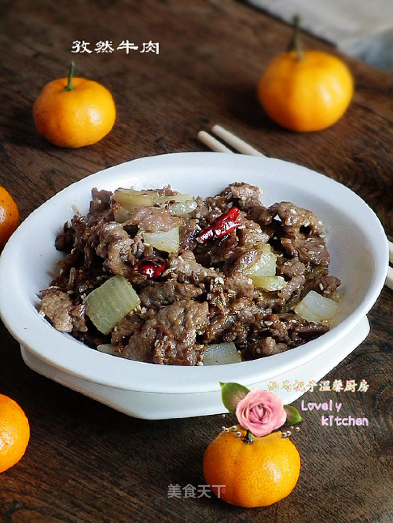 Improved Version of Cumin Beef recipe