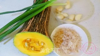 Shrimp Skin Roasted Guagua recipe