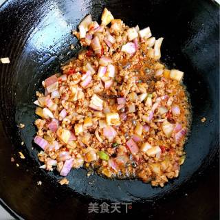 Minced Pork with Leek Over The Water recipe