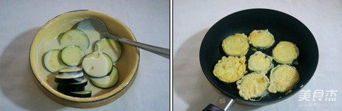 Eggplant Steamed Pork recipe