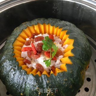 "rice" Sweet Pumpkin Rice Cup recipe