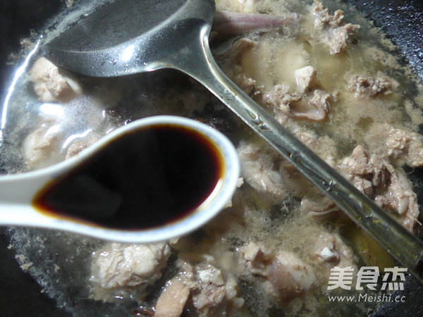 Braised Rabbit Meat recipe