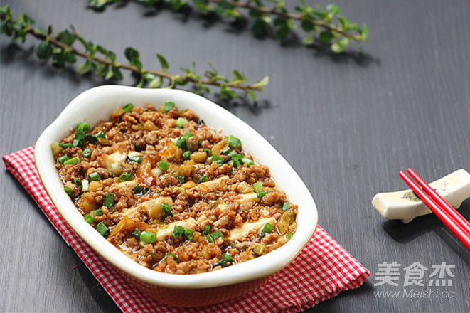 Steamed Tofu with Mustard and Minced Pork recipe