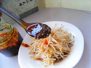 【northeast】red Oil Mung Bean Sprouts recipe