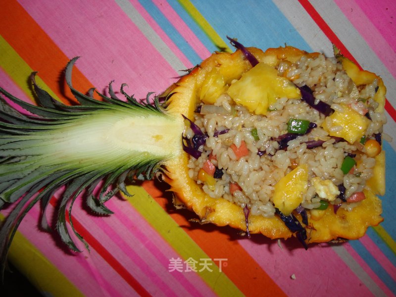 Pineapple Fried Rice recipe