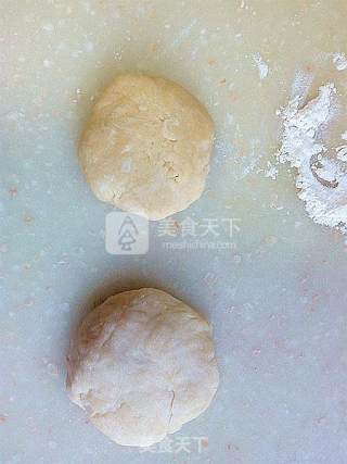 Egg Tart Wrapper recipe