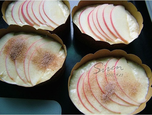 Apple Cinnamon Cake recipe