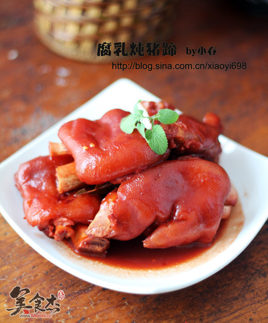 Stewed Pork Trotters with Fermented Bean Curd recipe