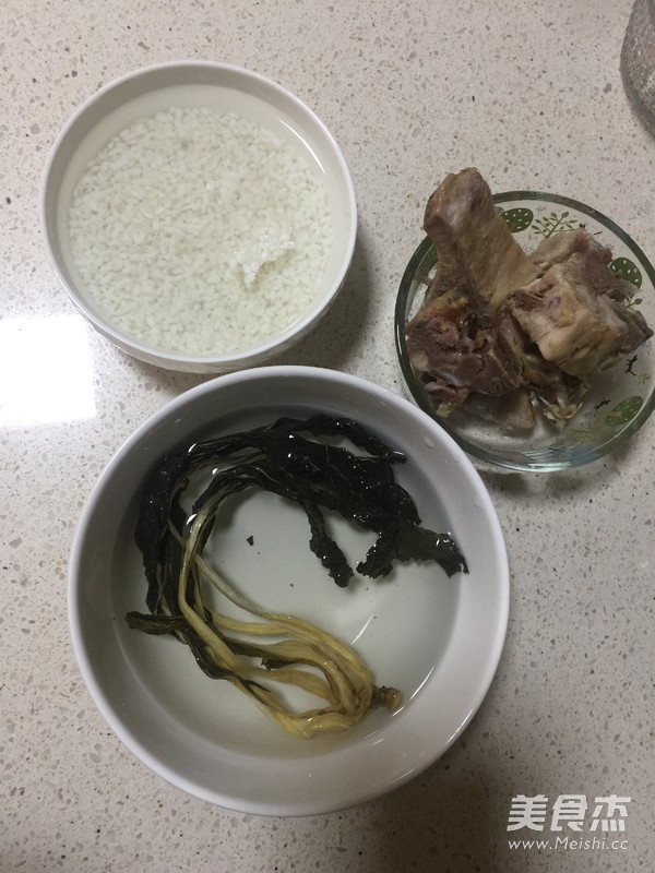 Dried Vegetable Bone Congee recipe