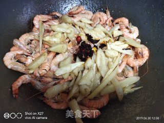 Fried Shrimp with Tender Ginger recipe