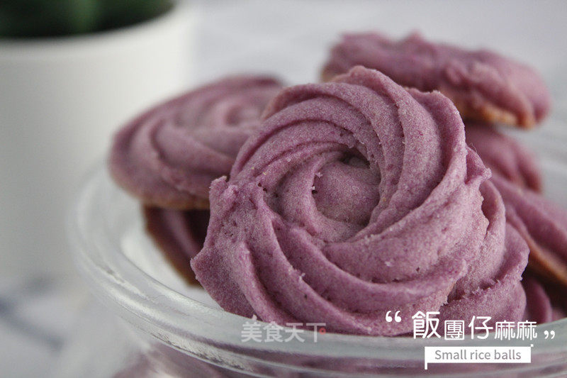 Purple Sweet Potato Cookies recipe