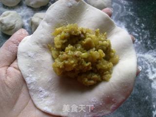 【curry Meat Buns】 recipe