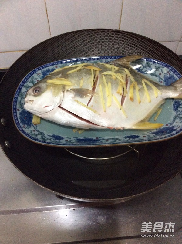 Steamed Fish recipe