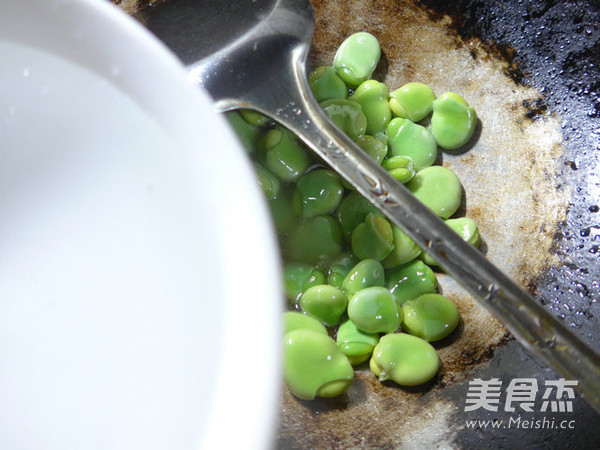 Chives and Broad Beans recipe